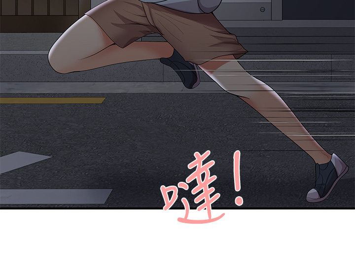 专属摄影师漫画,第55章：危机5图