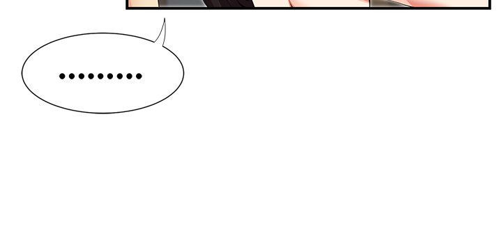 专属摄影师漫画,第45章：网络传播3图