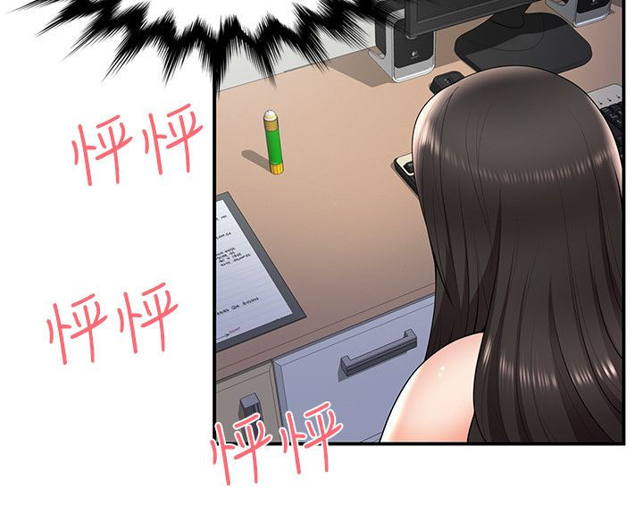 专属摄影师漫画,第39章：有想法1图