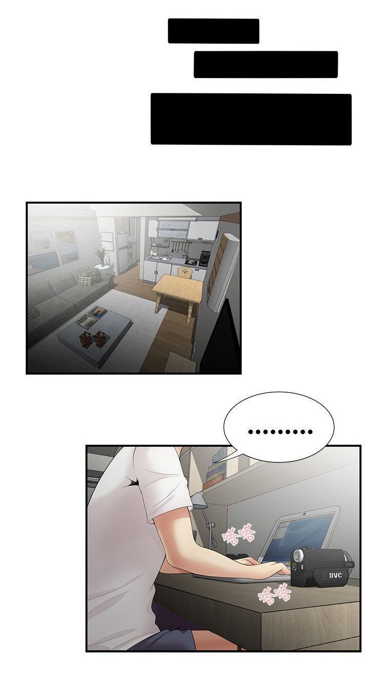 专属摄影师漫画,第10章：敲门1图
