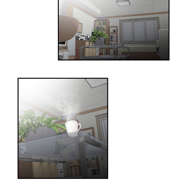 专属摄影师漫画,第13章：邀请一起3图