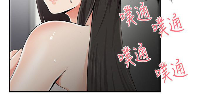 专属摄影师漫画,第12章：有话要说1图