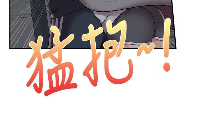 专属摄影师漫画,第42章：摄影展5图