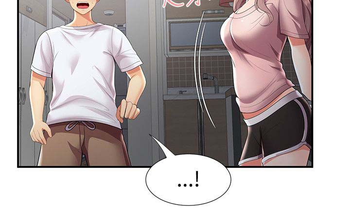 专属摄影师漫画,第49章：一瞥2图