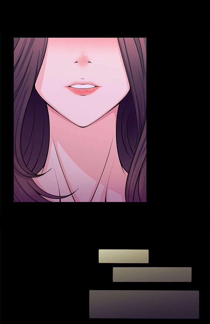 专属摄影师漫画,第1章：口红胶3图