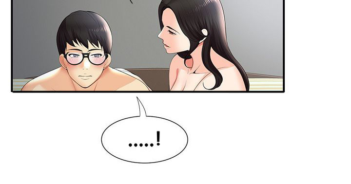 专属摄影师漫画,第45章：网络传播3图