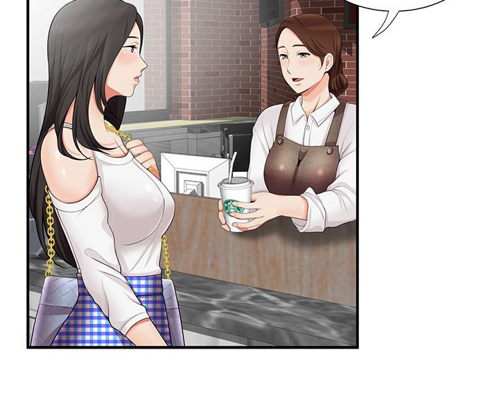 专属摄影师漫画,第27章：奴隶2图