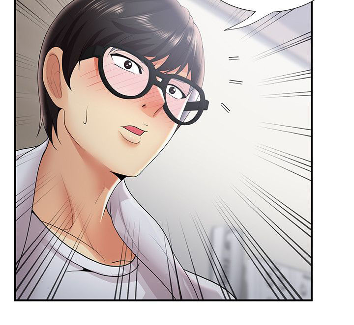 专属摄影师漫画,第48章：变态前男友1图