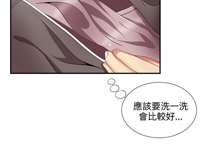 专属摄影师漫画,第23章：回想过往4图