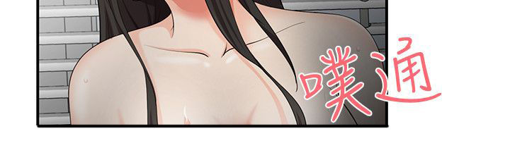 专属摄影师漫画,第17章：拍照5图