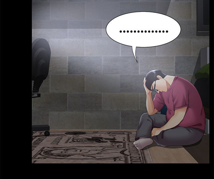 专属摄影师漫画,第44章：报复1图