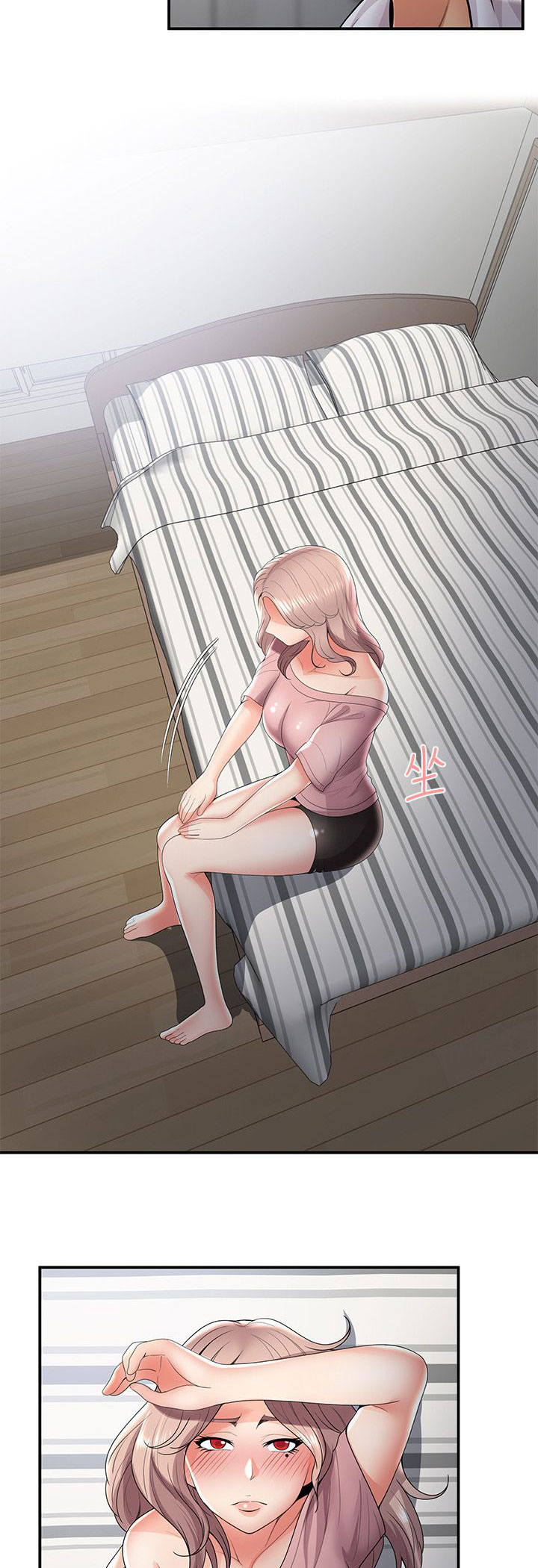 专属摄影师漫画,第49章：一瞥4图