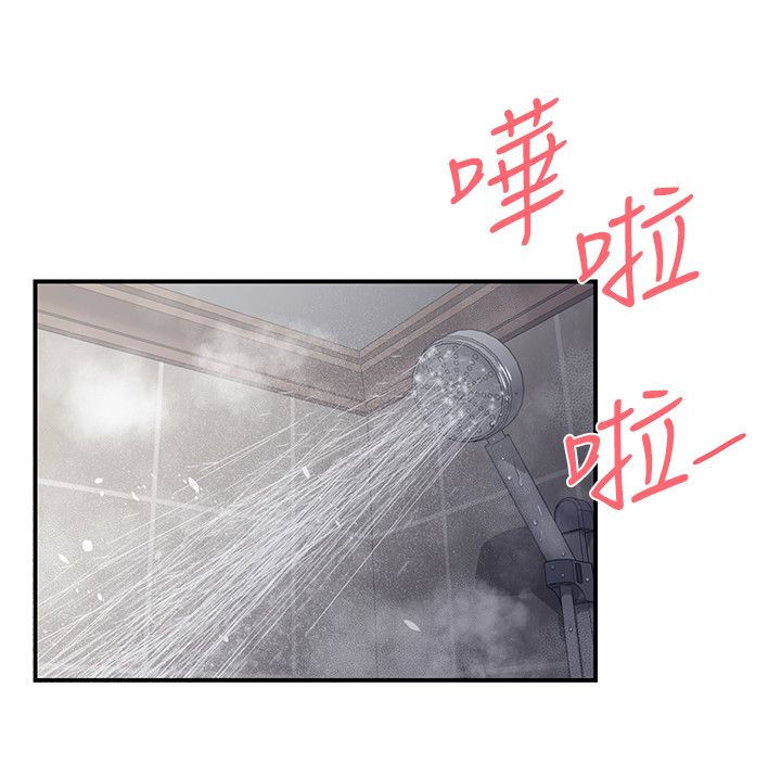 专属摄影师漫画,第8章：手铐4图