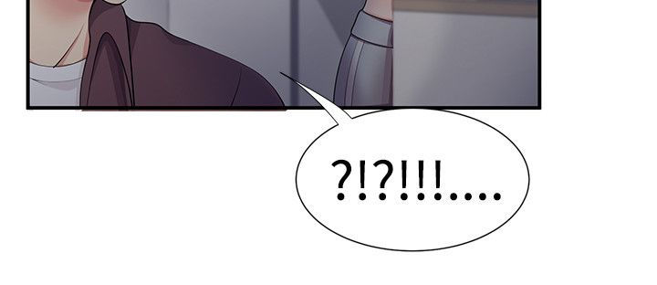 专属摄影师漫画,第31章：真的假的4图