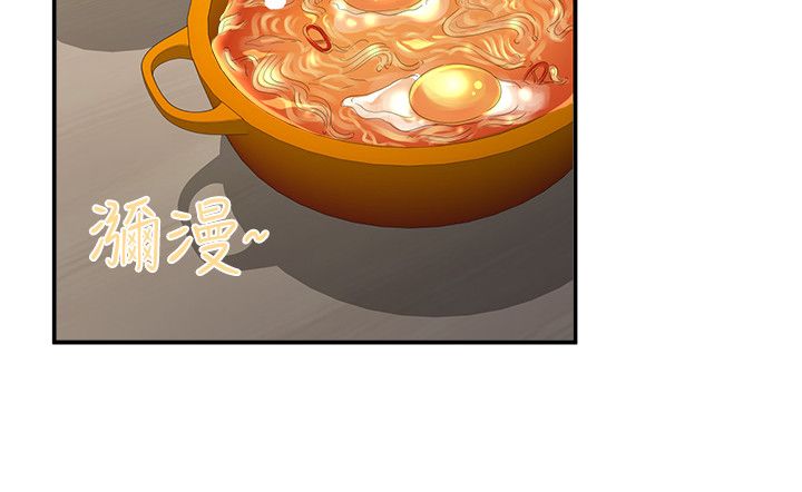 专属摄影师漫画,第49章：一瞥4图