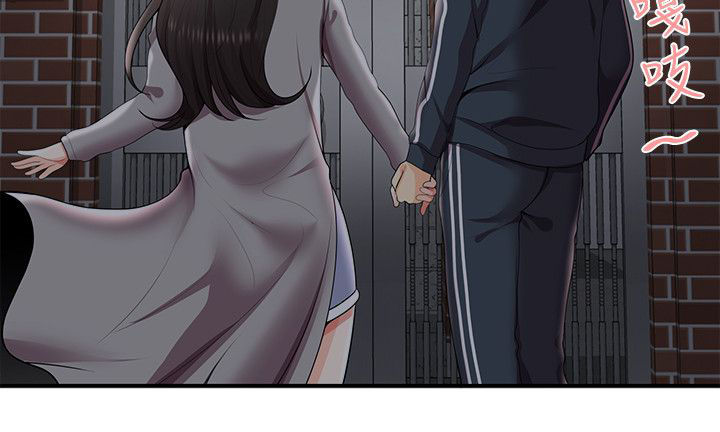 专属摄影师漫画,第42章：摄影展2图