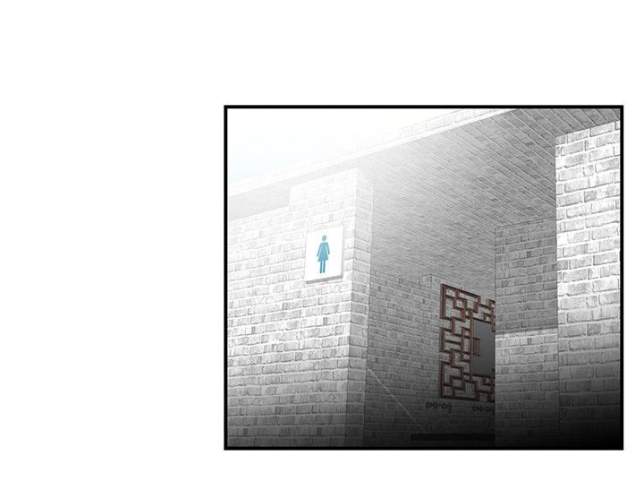 专属摄影师漫画,第27章：奴隶1图