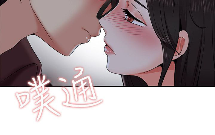 专属摄影师漫画,第36章：告白4图