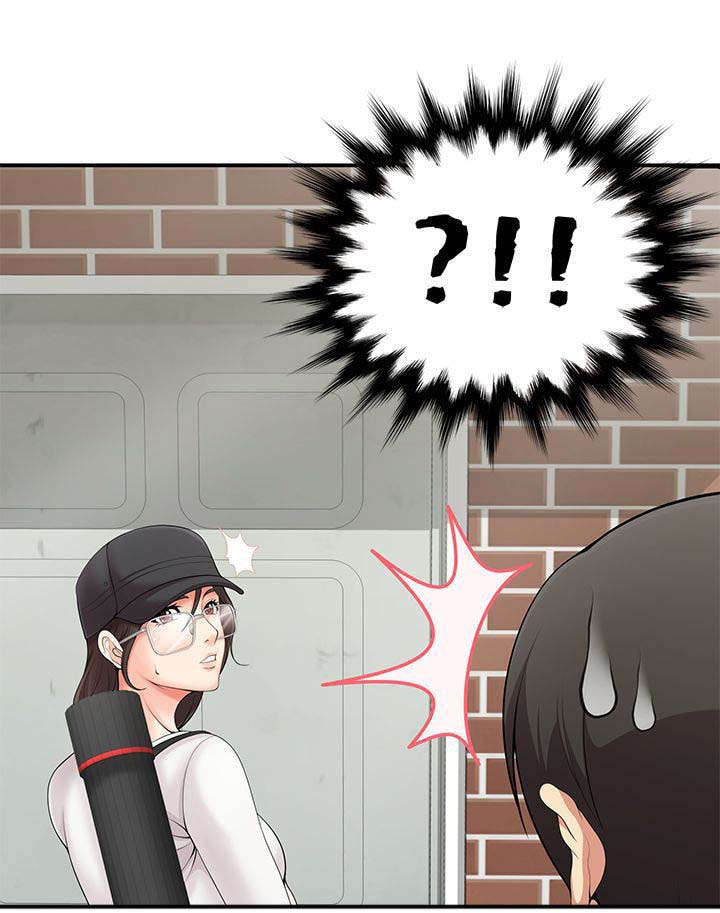 专属摄影师漫画,第2章：怎么办3图