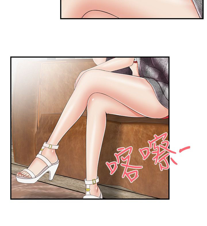 专属摄影师漫画,第19章：吓唬2图