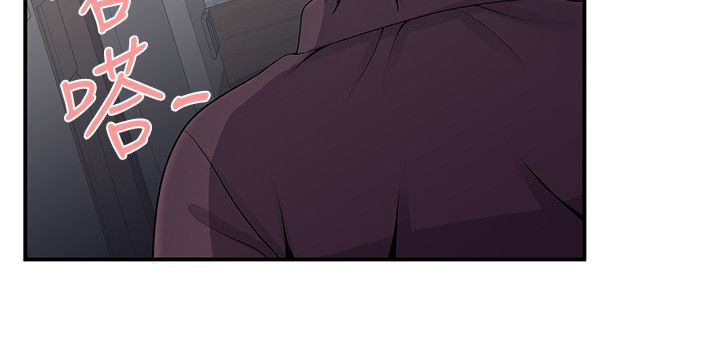 专属摄影师漫画,第31章：真的假的3图