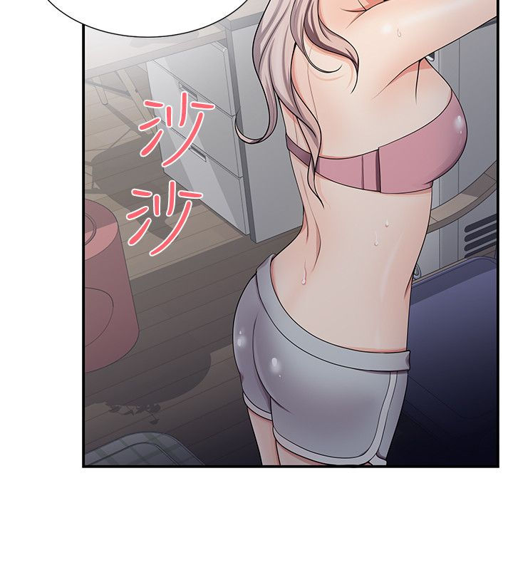 专属摄影师漫画,第32章：好丢人4图