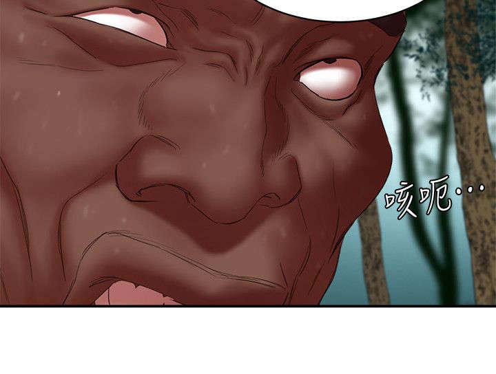 韩天里漫画,第35章：勒死3图