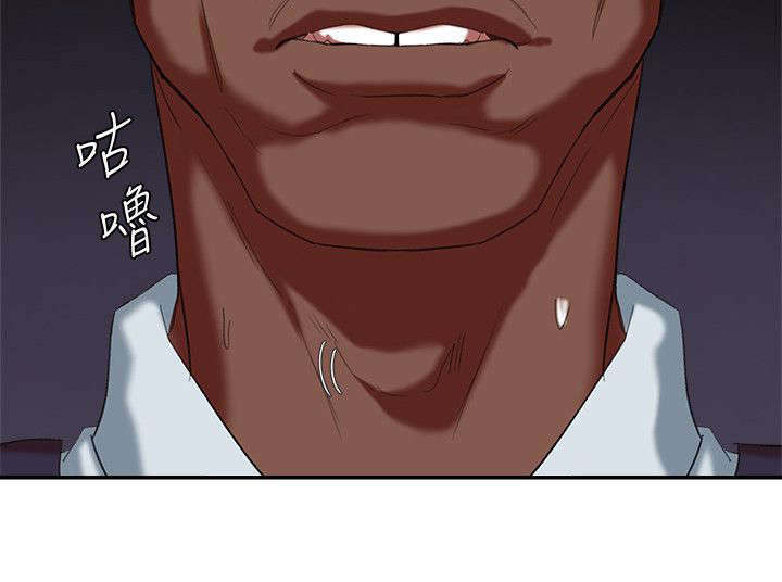 韩天里漫画,第31章：正式开始4图