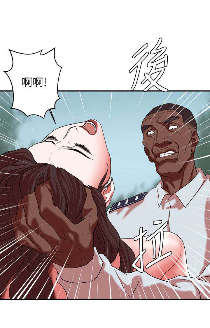 韩天里漫画,第31章：正式开始1图