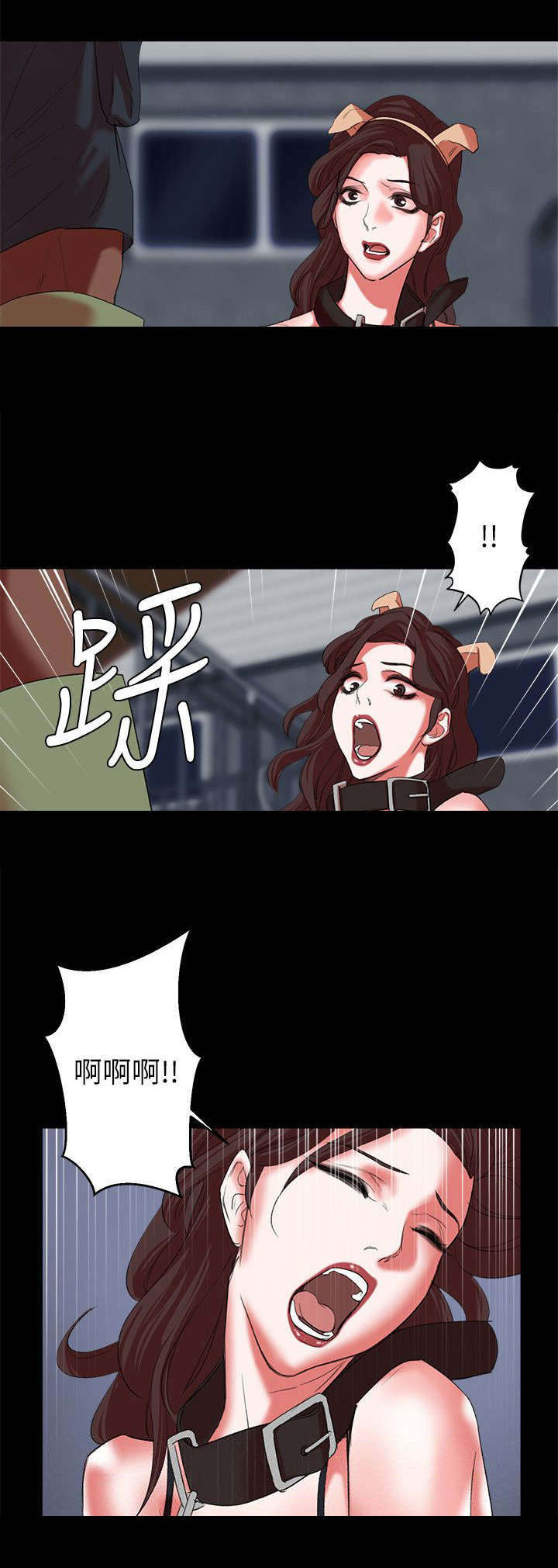 韩天里漫画,第29章：连续不断的考核1图