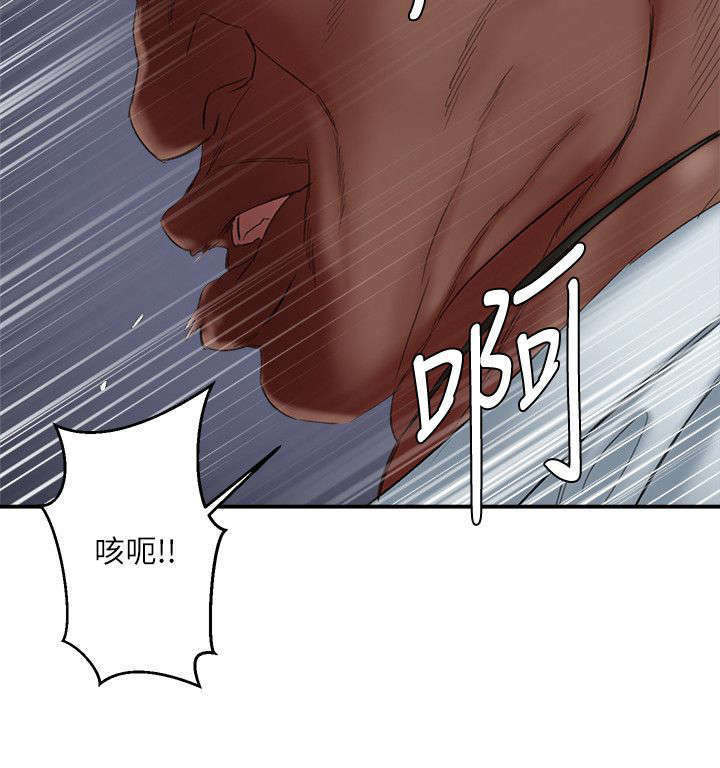 韩天里漫画,第35章：勒死5图