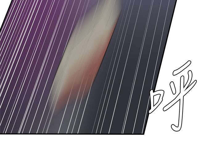 韩天里漫画,第34章：赌上生死的游戏4图