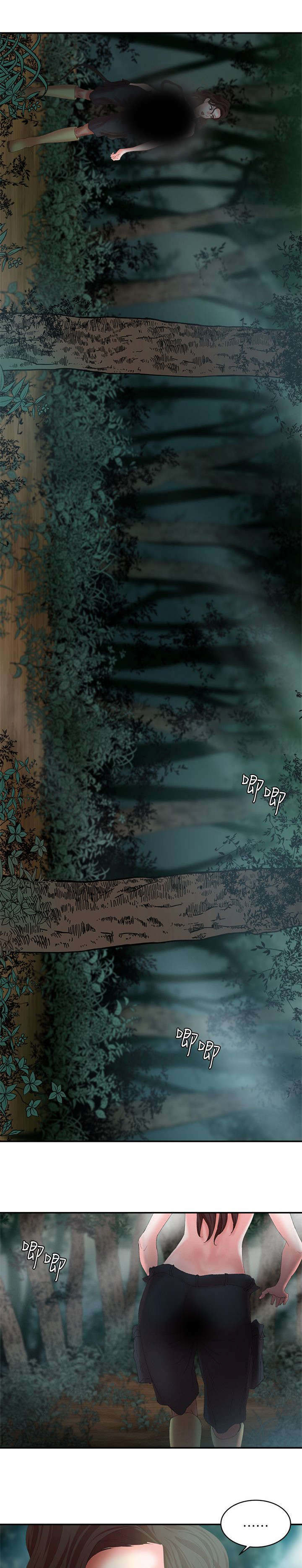 韩天里漫画,第17章：总算找到你1图