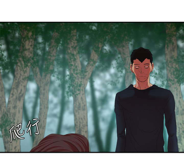 韩天里漫画,第18章：求饶3图