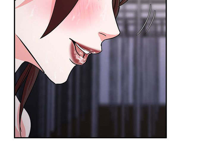 韩天里漫画,第6章：顶点5图