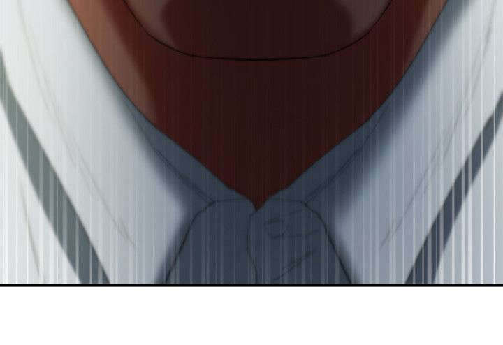 韩天里漫画,第25章：好好说话4图