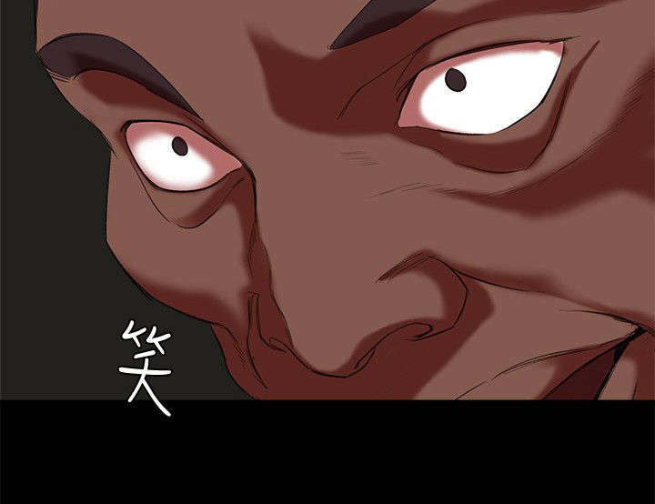 韩天里漫画,第29章：连续不断的考核3图