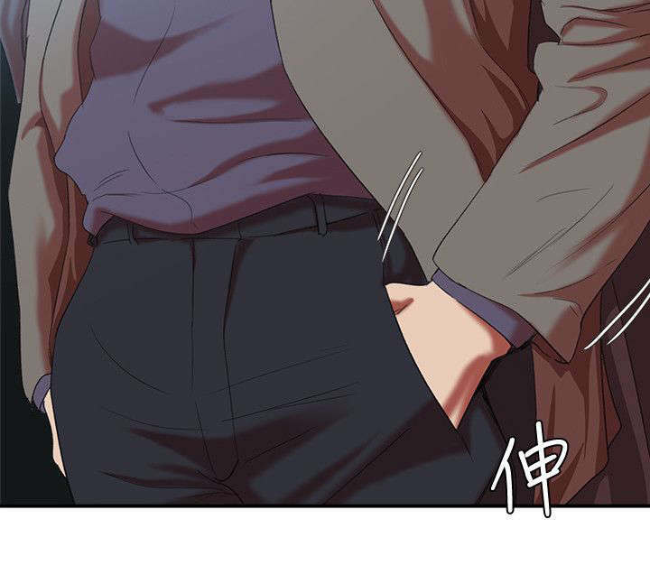 韩天里漫画,第32章：我会忍住的4图