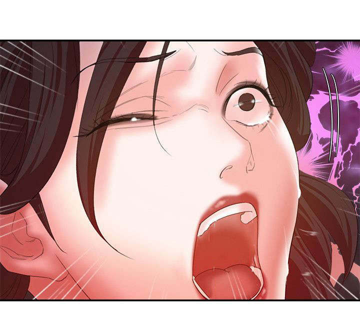 韩天里漫画,第18章：求饶5图