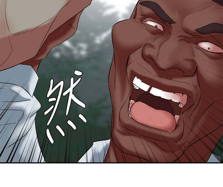 韩天里漫画,第34章：赌上生死的游戏1图