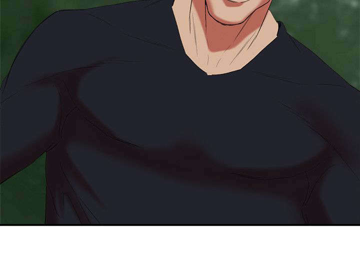 韩天里漫画,第21章：蒙面人5图