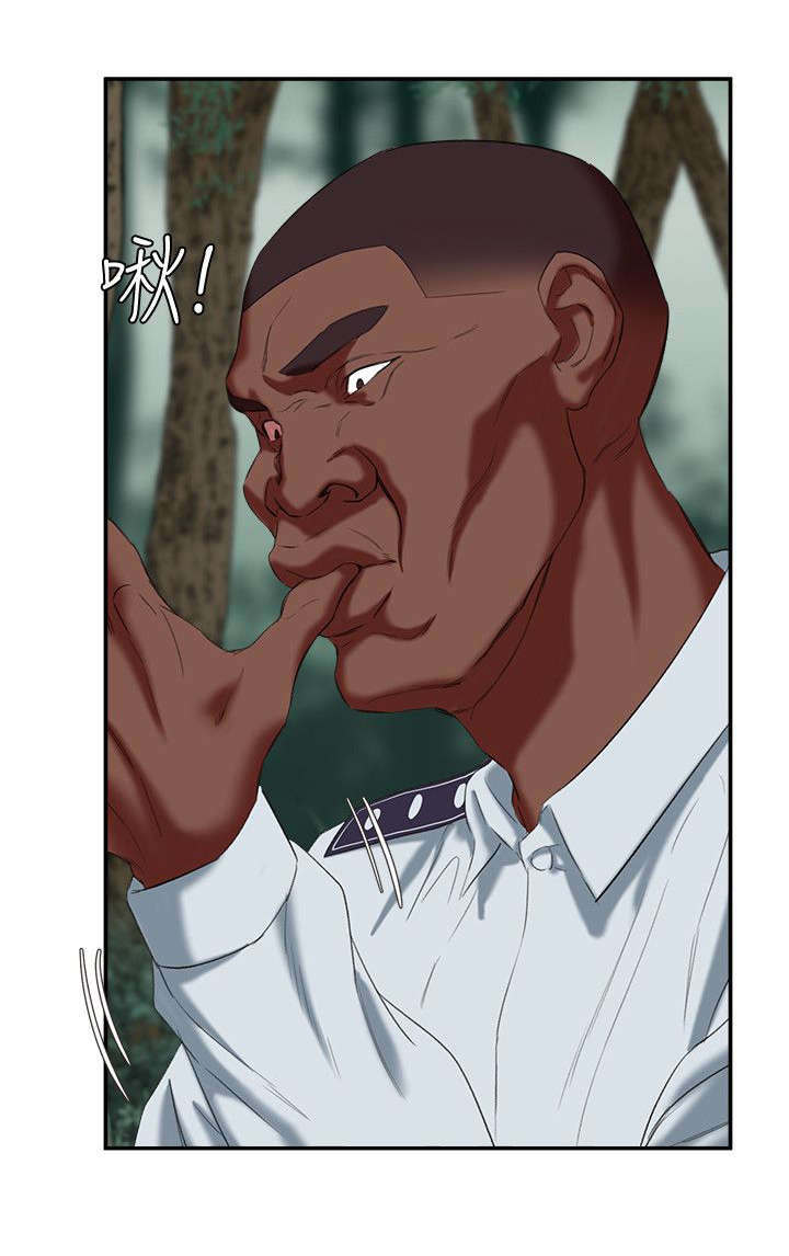 韩天里漫画,第33章：置我于死地3图