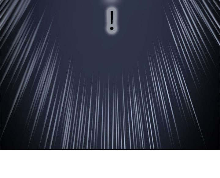 韩天里漫画,第30章：蹂躏2图