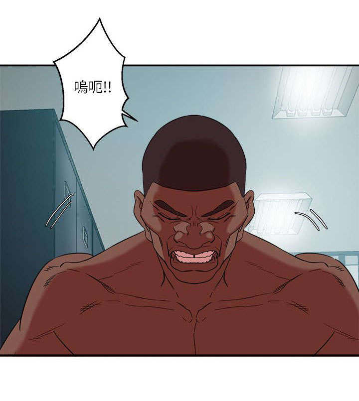 韩天里漫画,第15章：狩猎游戏5图