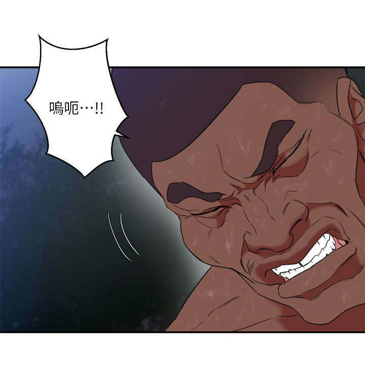 韩天里漫画,第10章：训练成功4图