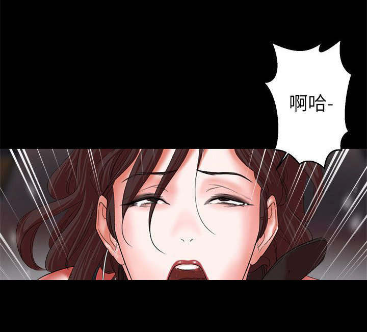 韩天里漫画,第29章：连续不断的考核4图