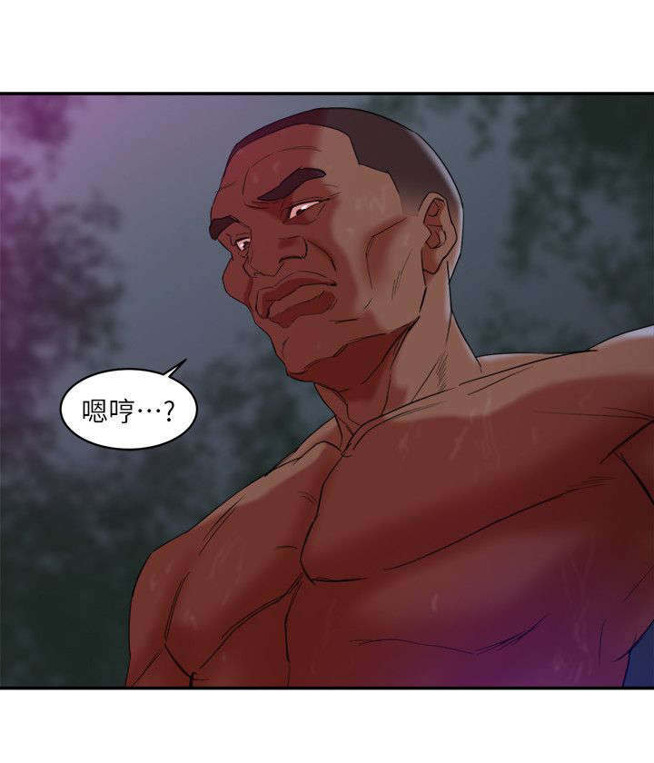 韩天里漫画,第10章：训练成功2图