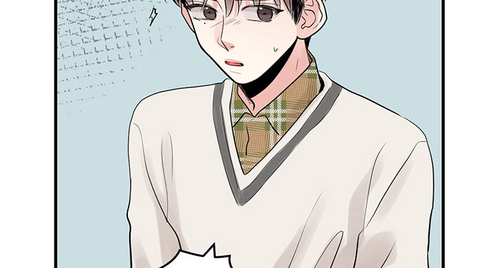 关系练习漫画,第32章：吃饭2图