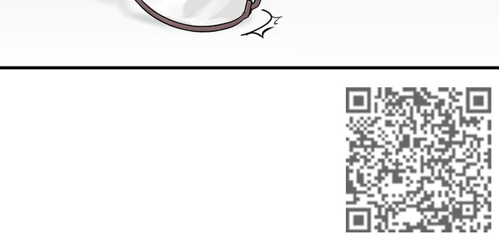 关系练习漫画,第35章：游戏2图