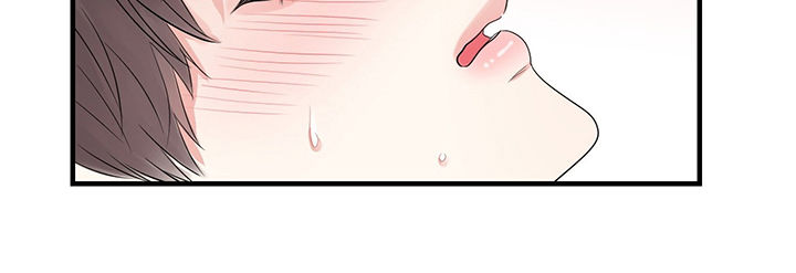 关系练习漫画,第29章：心在下沉2图